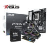 PCBuilder Intel Core Ultra 5 245K LEVEL UP Core Upgrade Kit